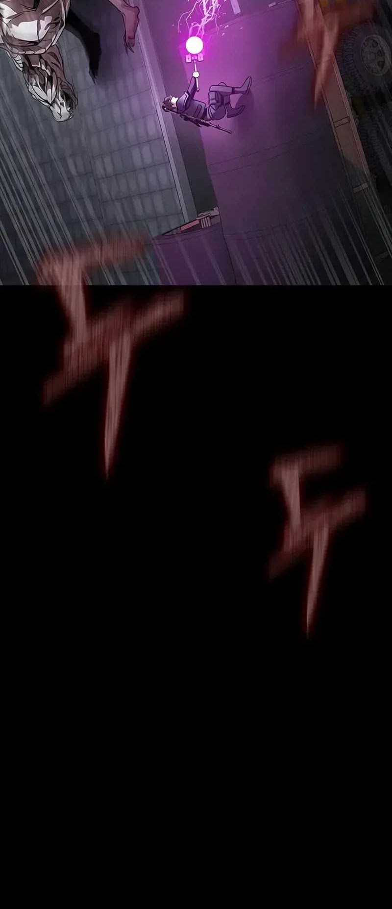 Steel-Eating Player Chapter 73 Gambar 16