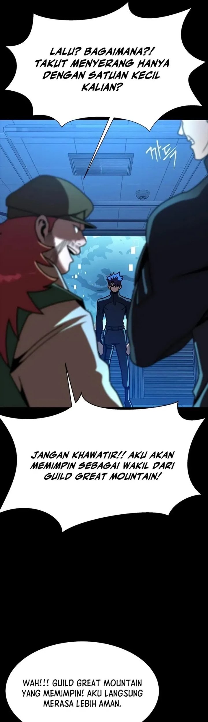 Steel-Eating Player Chapter 74 Gambar 55