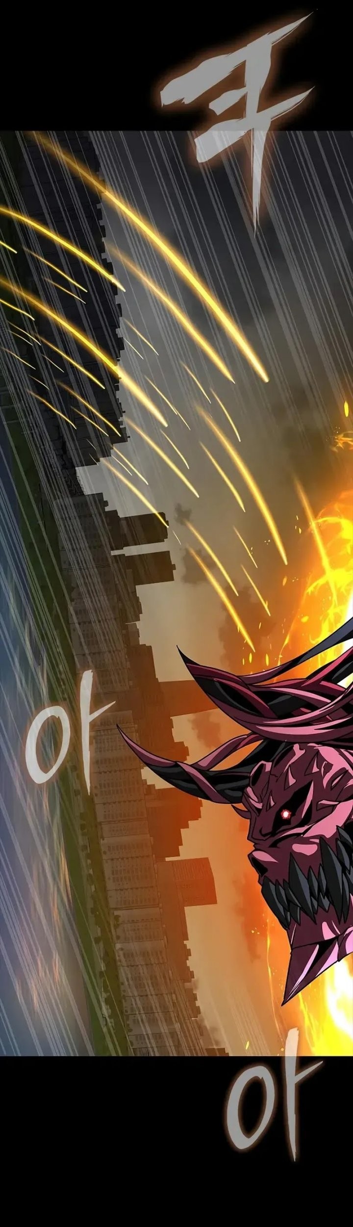 Steel-Eating Player Chapter 74 Gambar 90