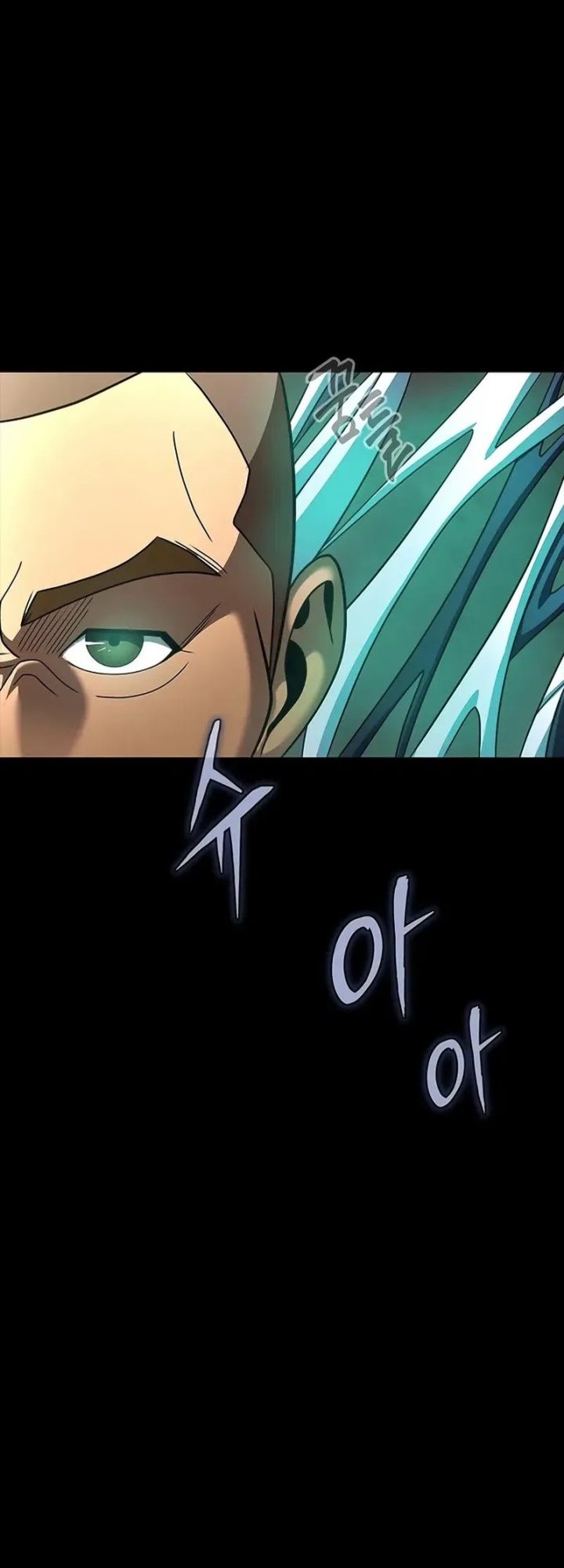Steel-Eating Player Chapter 74 Gambar 17