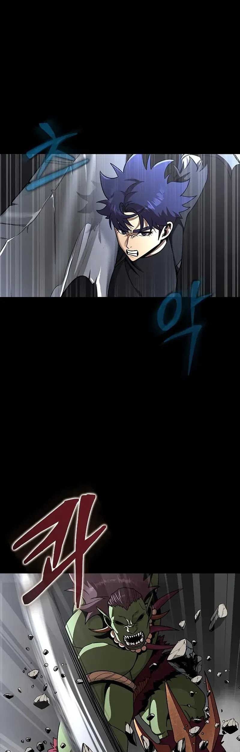 Steel-Eating Player Chapter 75 Gambar 42