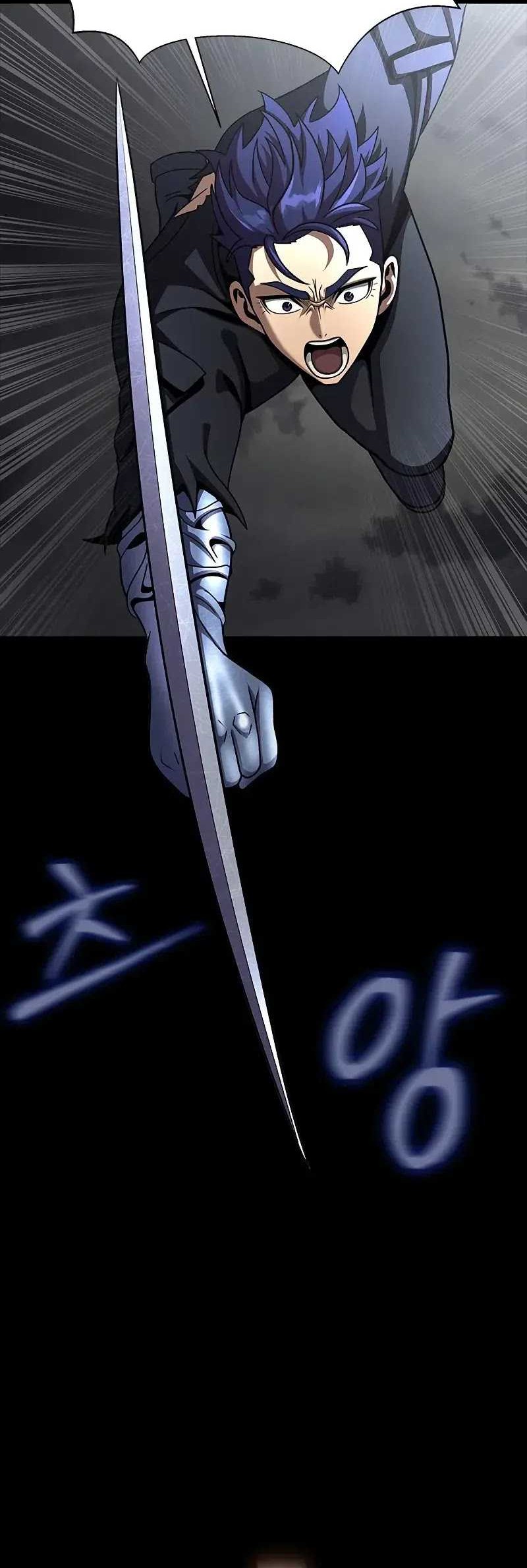 Steel-Eating Player Chapter 75 Gambar 47