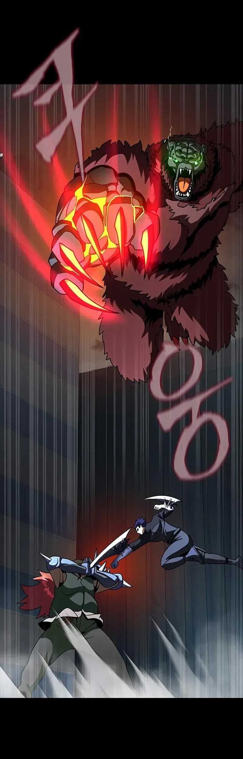 Steel-Eating Player Chapter 75 Gambar 50