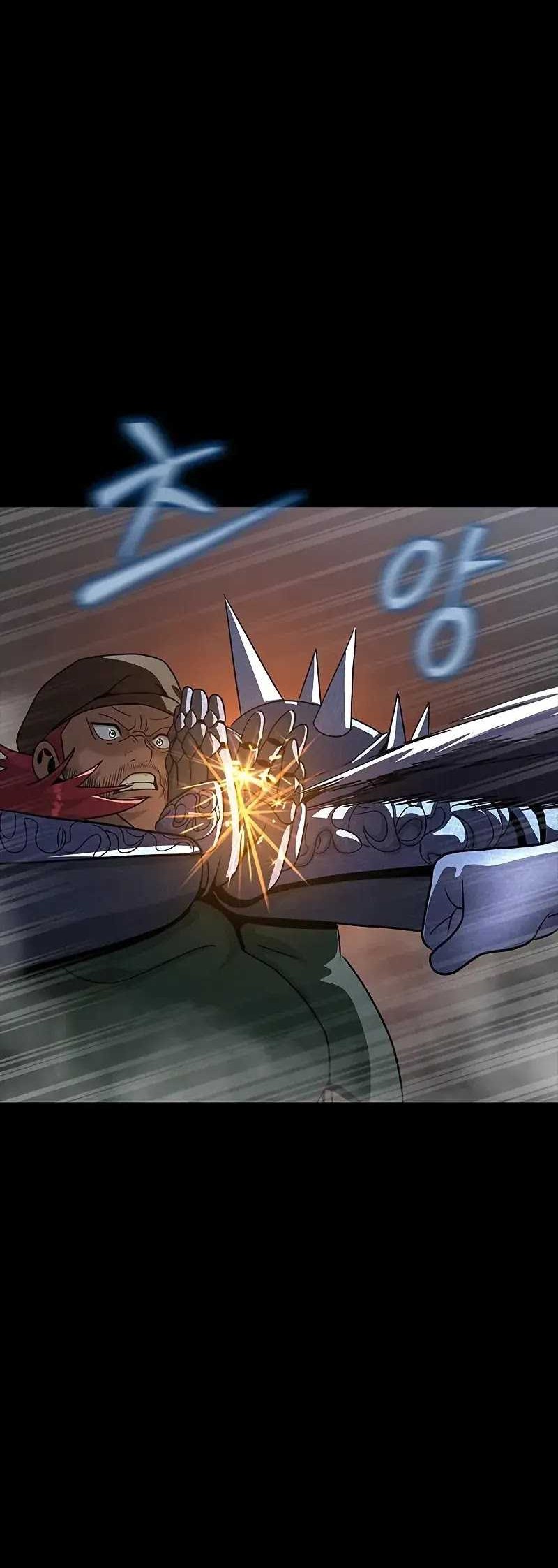 Steel-Eating Player Chapter 75 Gambar 51