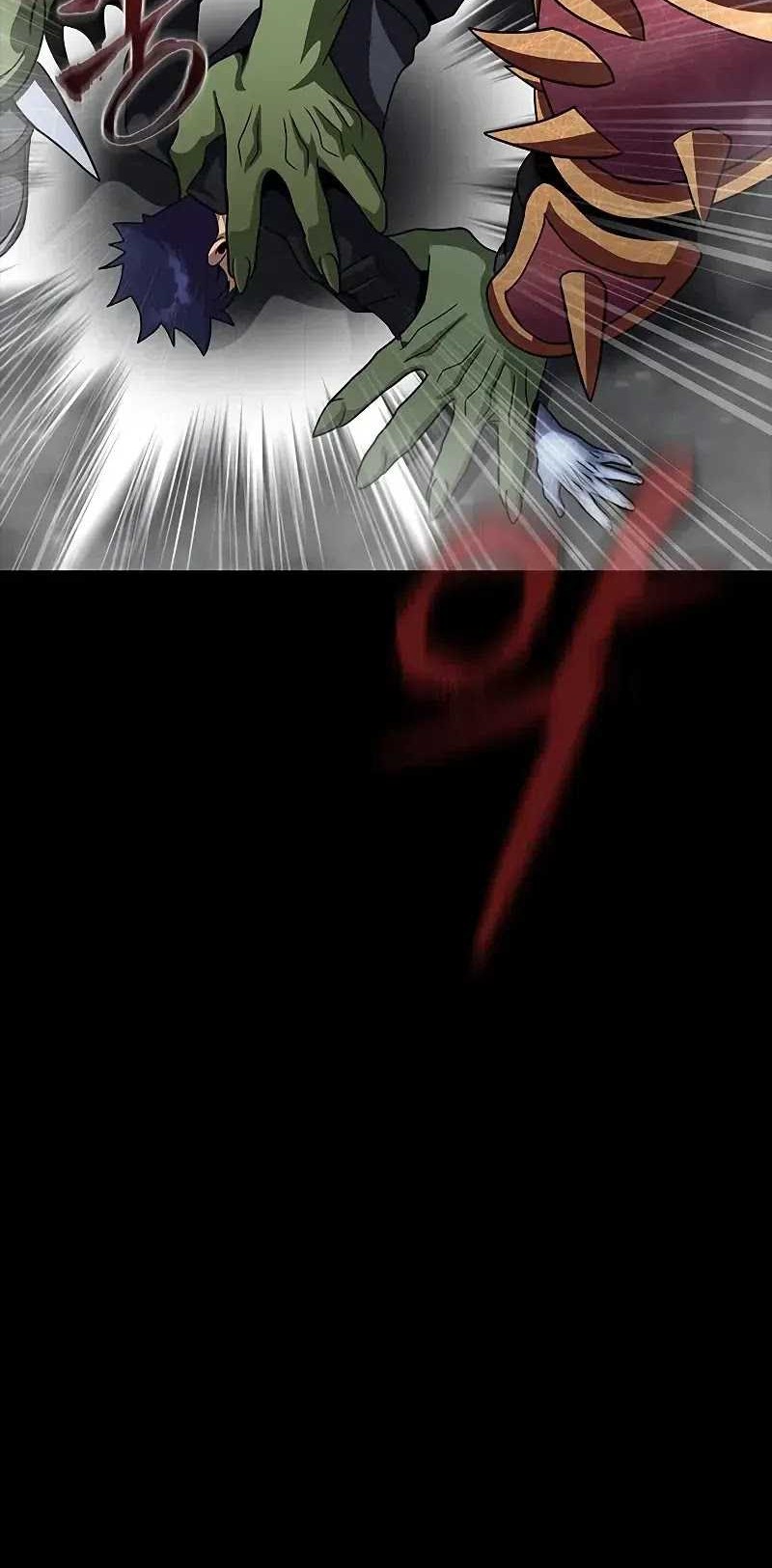 Steel-Eating Player Chapter 75 Gambar 69