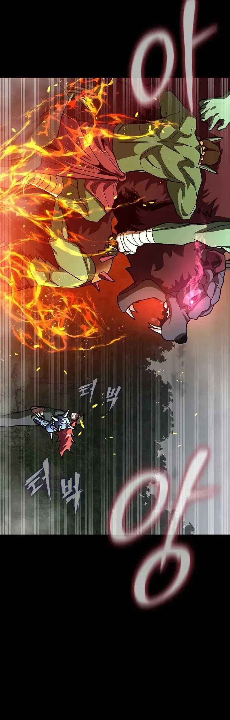 Steel-Eating Player Chapter 75 Gambar 14
