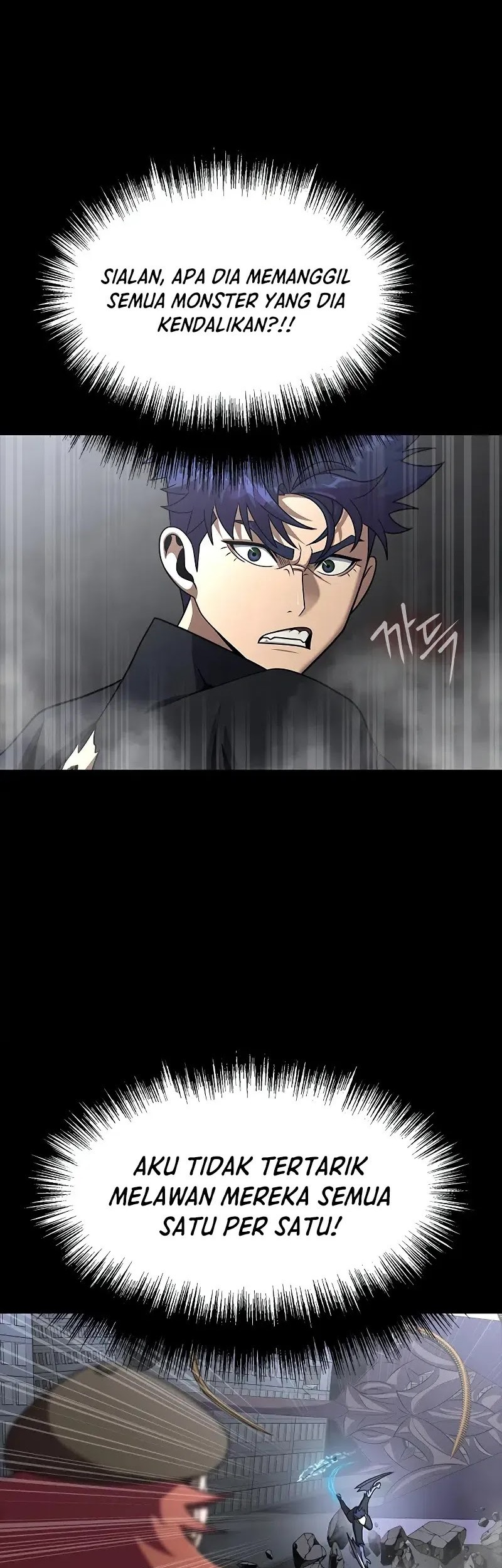Steel-Eating Player Chapter 76 Gambar 49