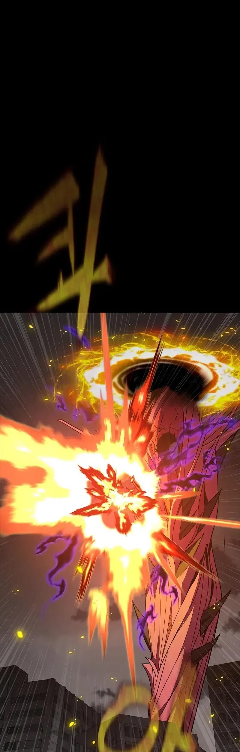 Steel-Eating Player Chapter 76 Gambar 103