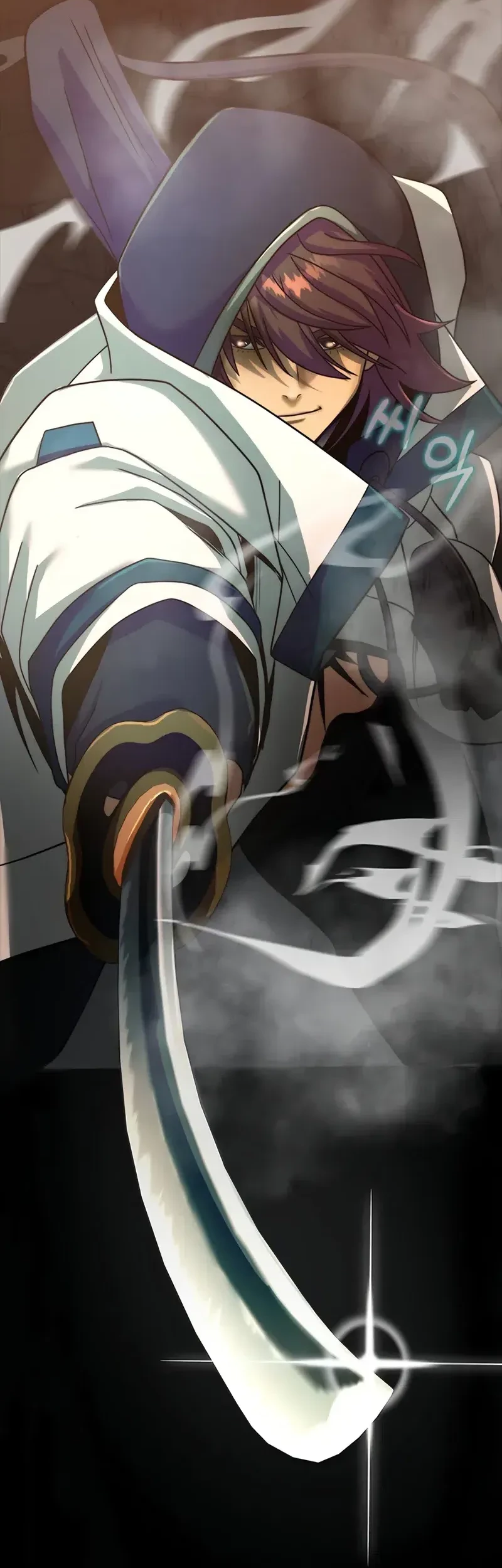 Steel-Eating Player Chapter 77 Gambar 121