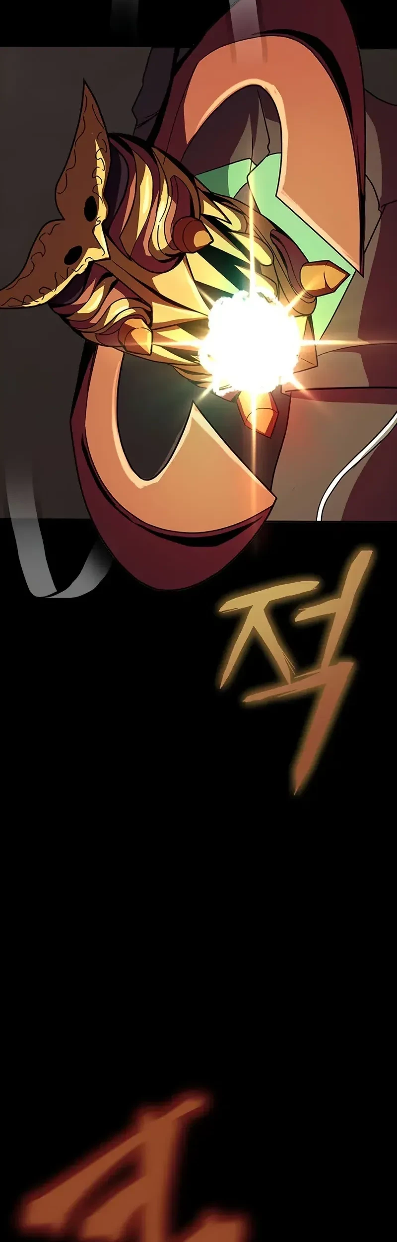 Steel-Eating Player Chapter 77 Gambar 15
