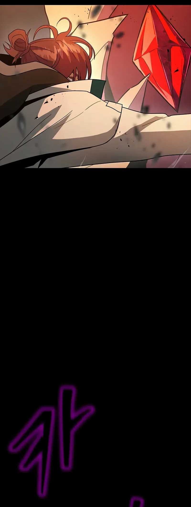 Steel-Eating Player Chapter 78 Gambar 59