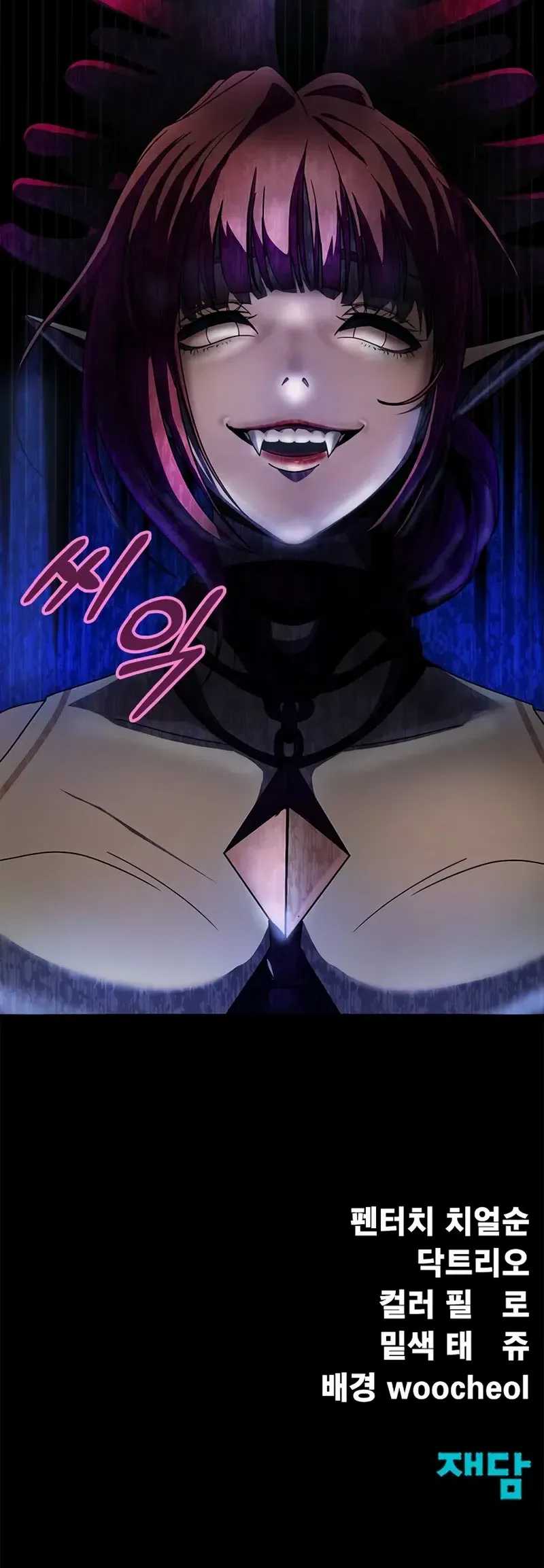 Steel-Eating Player Chapter 78 Gambar 129