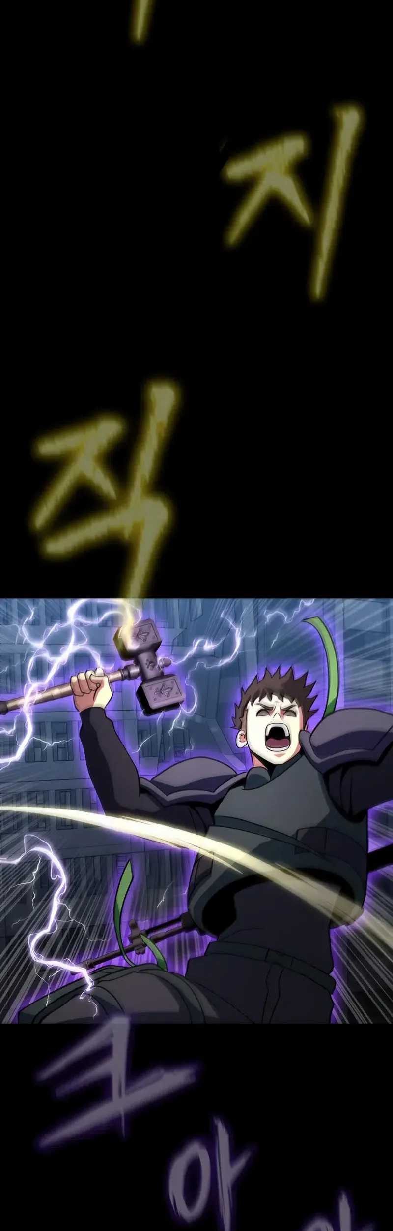 Steel-Eating Player Chapter 79 Gambar 92