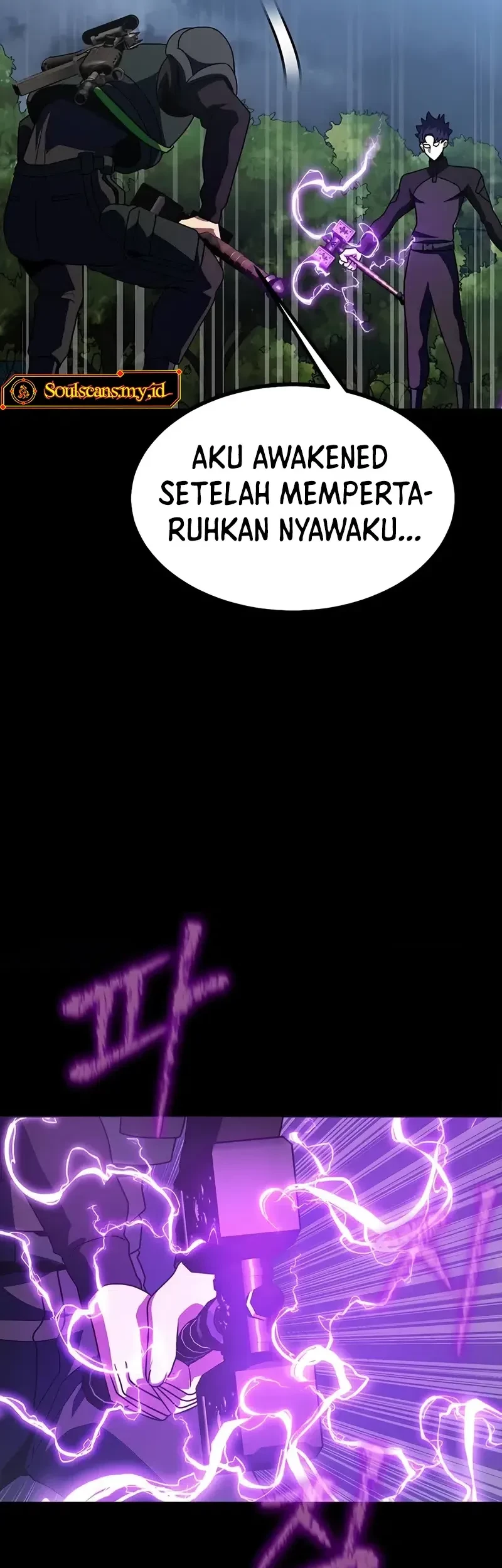 Steel-Eating Player Chapter 80 Gambar 41