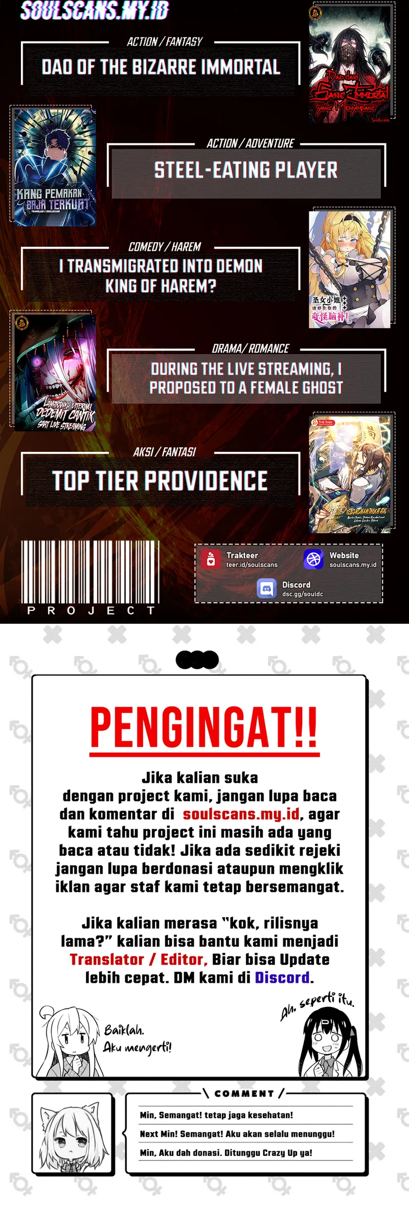 Steel-Eating Player Chapter 80 Gambar 132