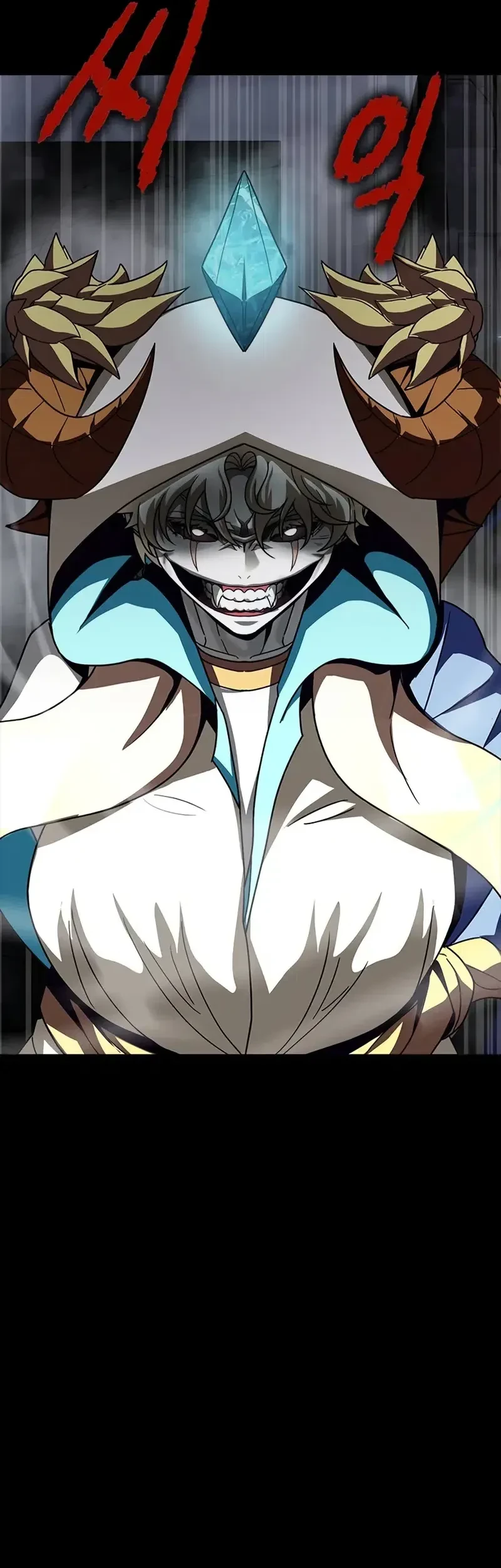 Steel-Eating Player Chapter 82 Gambar 27