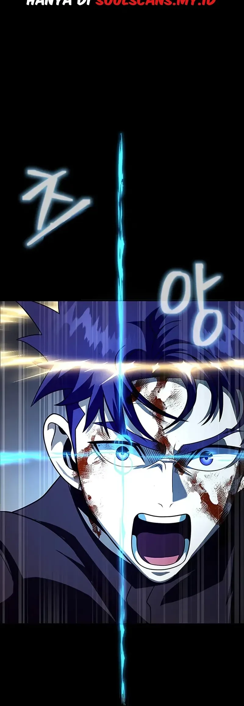 Steel-Eating Player Chapter 82 Gambar 32