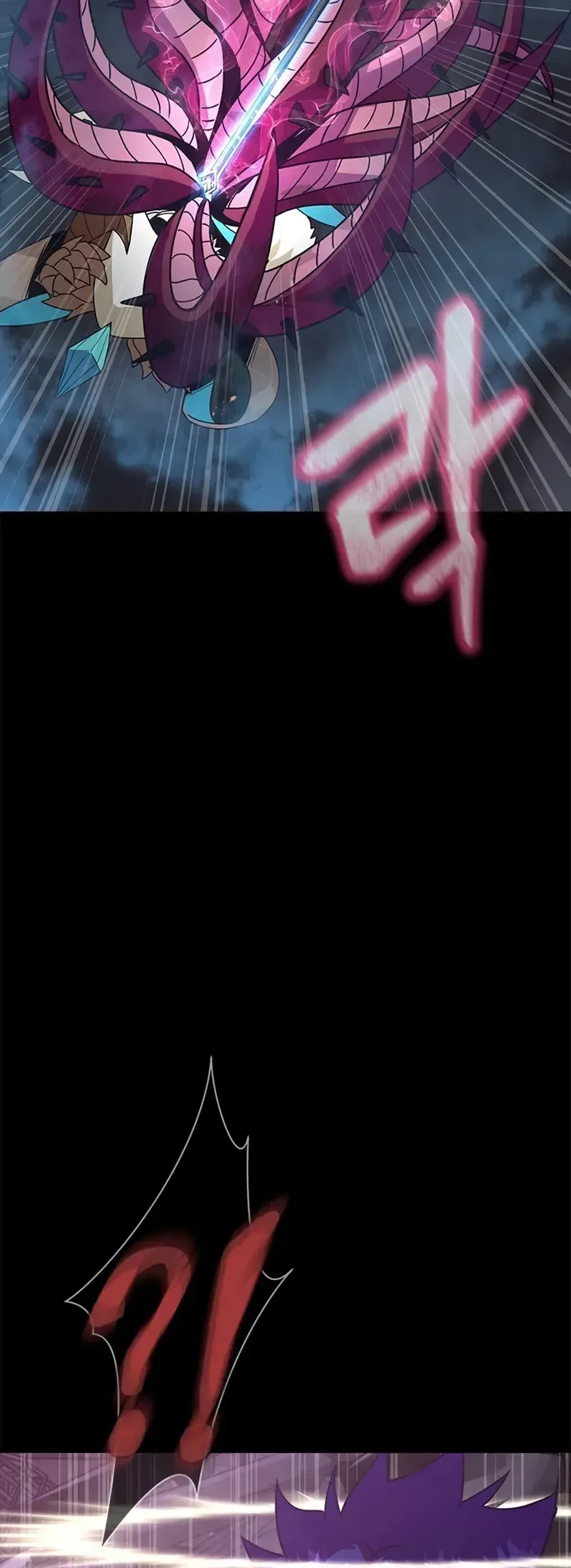 Steel-Eating Player Chapter 82 Gambar 46