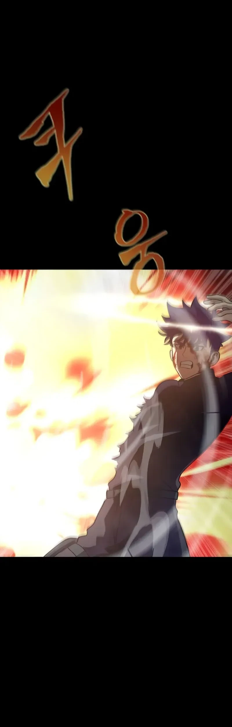 Steel-Eating Player Chapter 82 Gambar 54