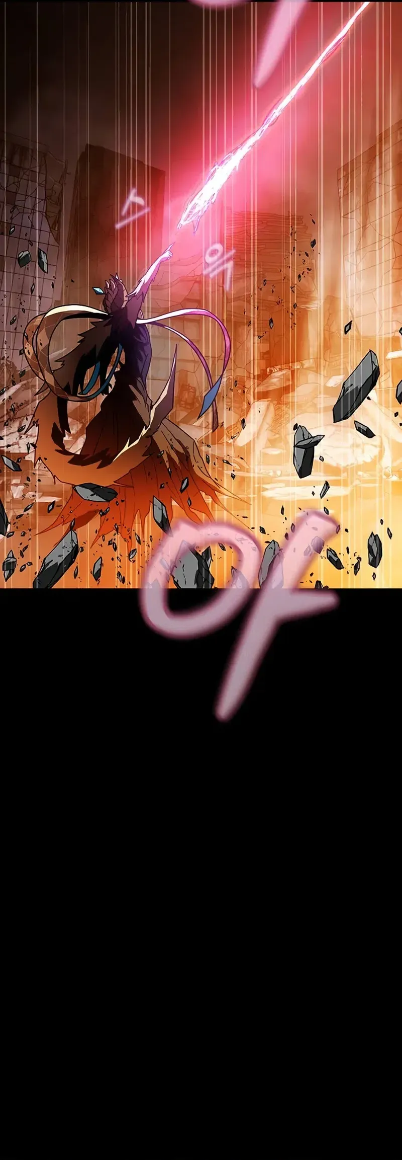 Steel-Eating Player Chapter 82 Gambar 57