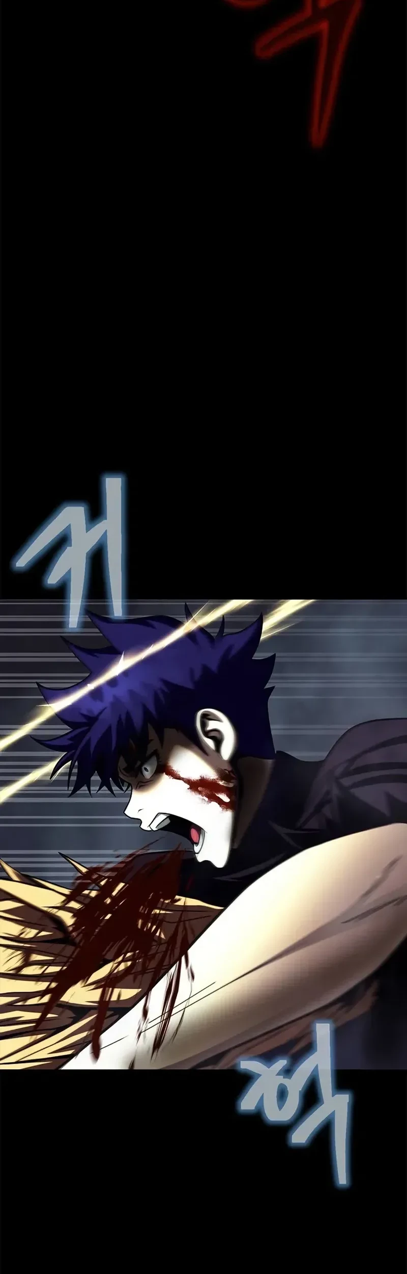 Steel-Eating Player Chapter 82 Gambar 101