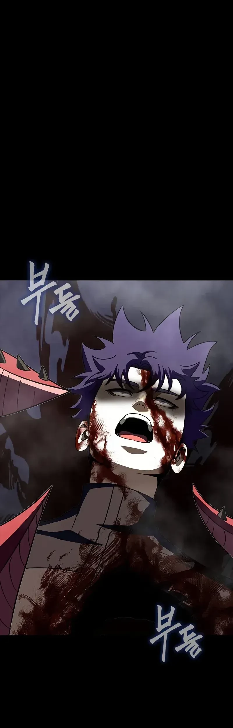 Steel-Eating Player Chapter 83 Gambar 18