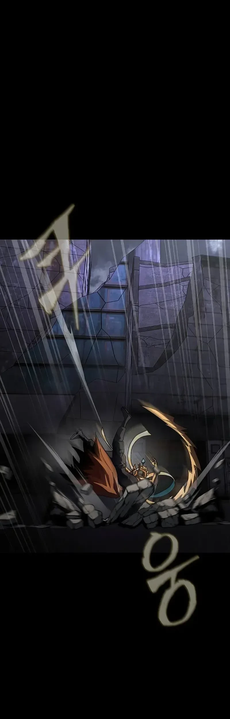 Steel-Eating Player Chapter 83 Gambar 38