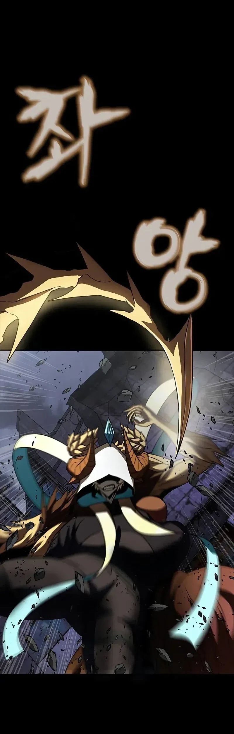 Steel-Eating Player Chapter 83 Gambar 39