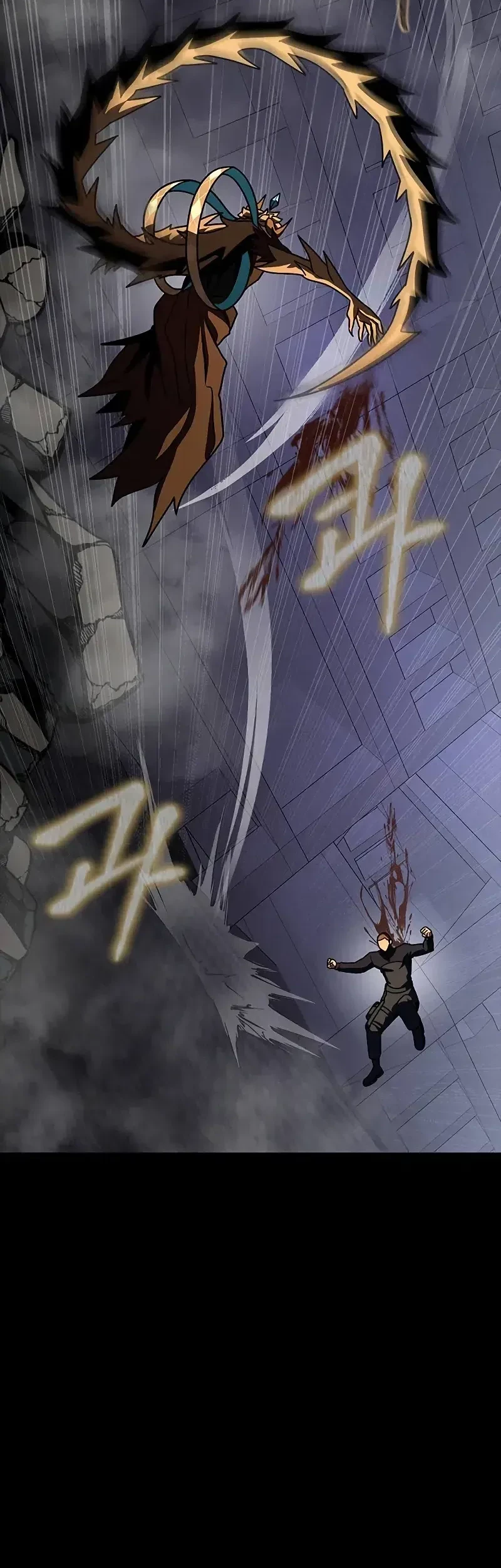 Steel-Eating Player Chapter 83 Gambar 41