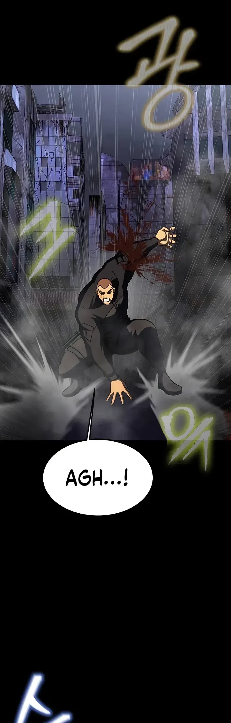 Steel-Eating Player Chapter 83 Gambar 42