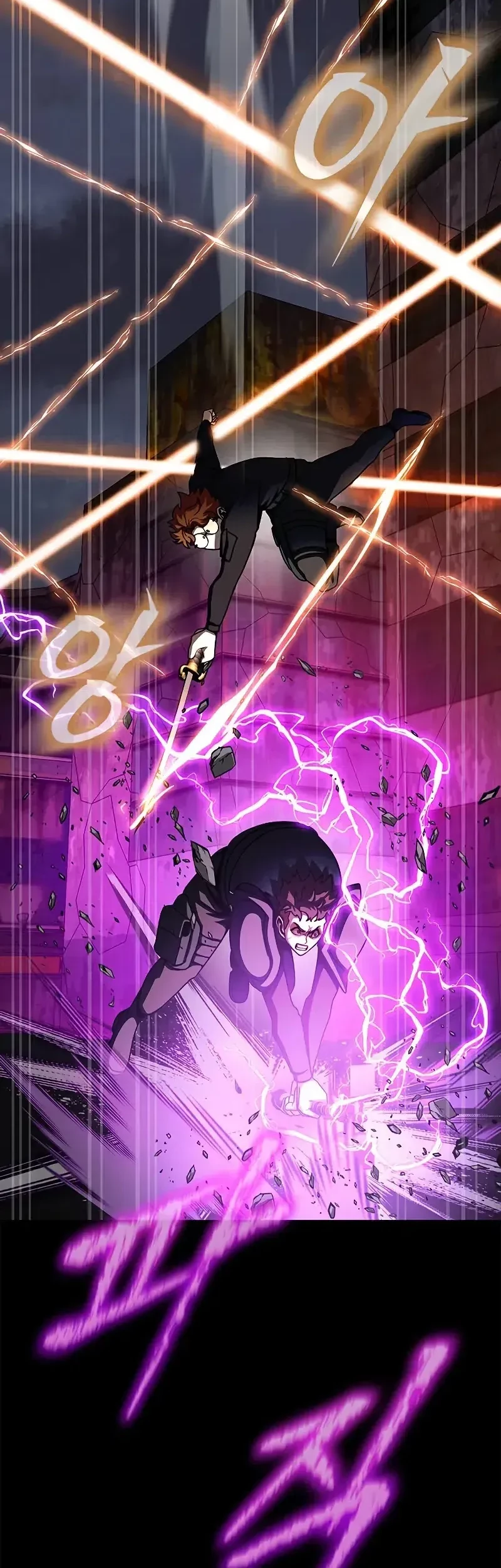 Steel-Eating Player Chapter 83 Gambar 72
