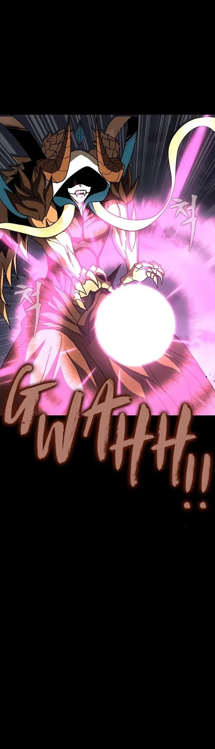 Steel-Eating Player Chapter 84 Gambar 19