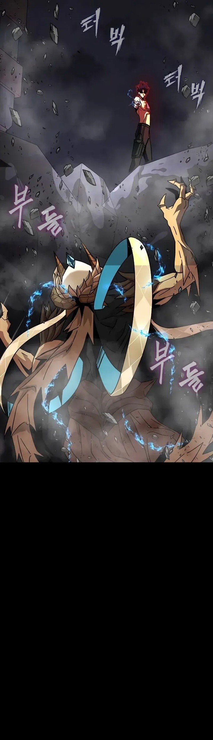 Steel-Eating Player Chapter 84 Gambar 42
