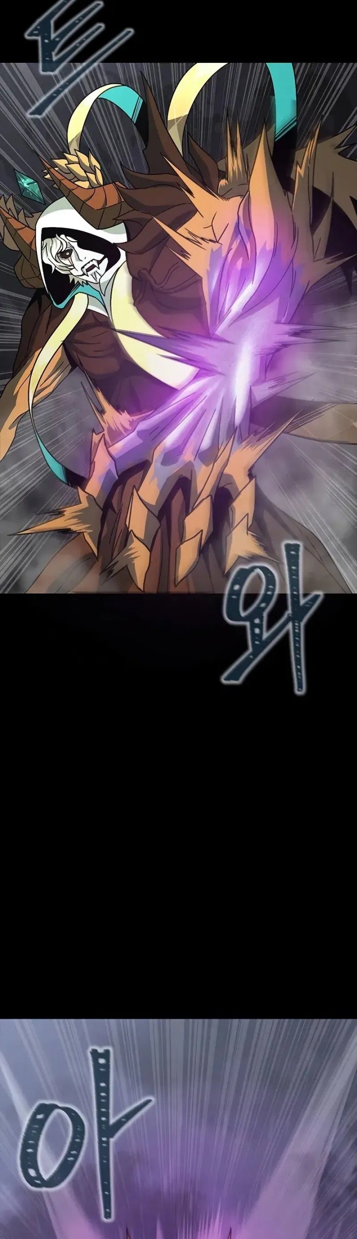 Steel-Eating Player Chapter 84 Gambar 48
