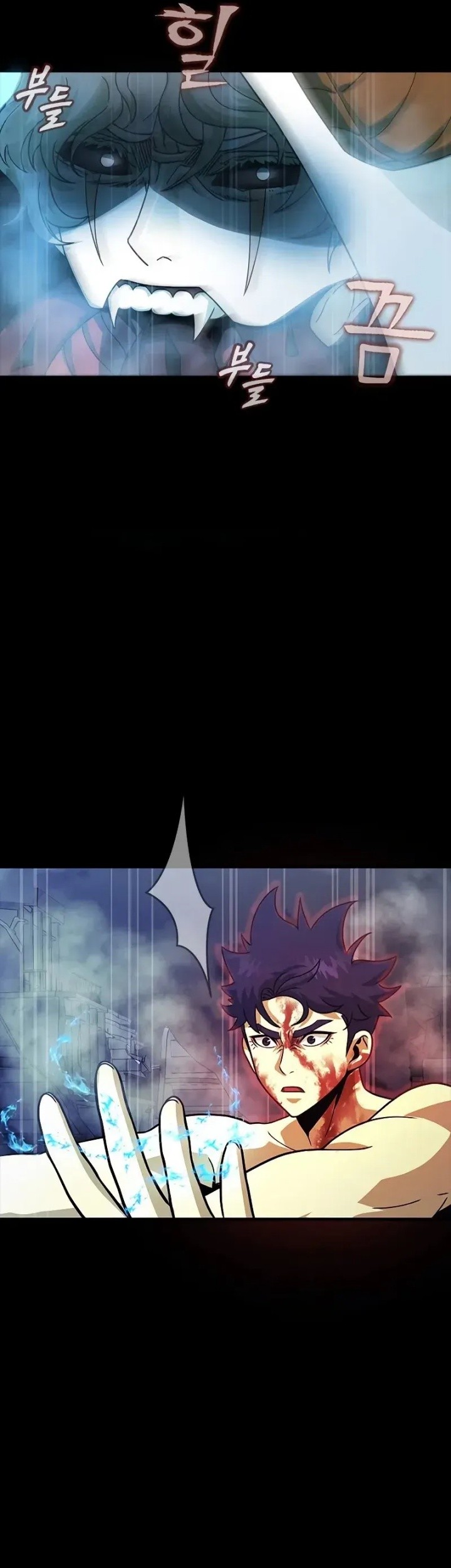 Steel-Eating Player Chapter 84 Gambar 56