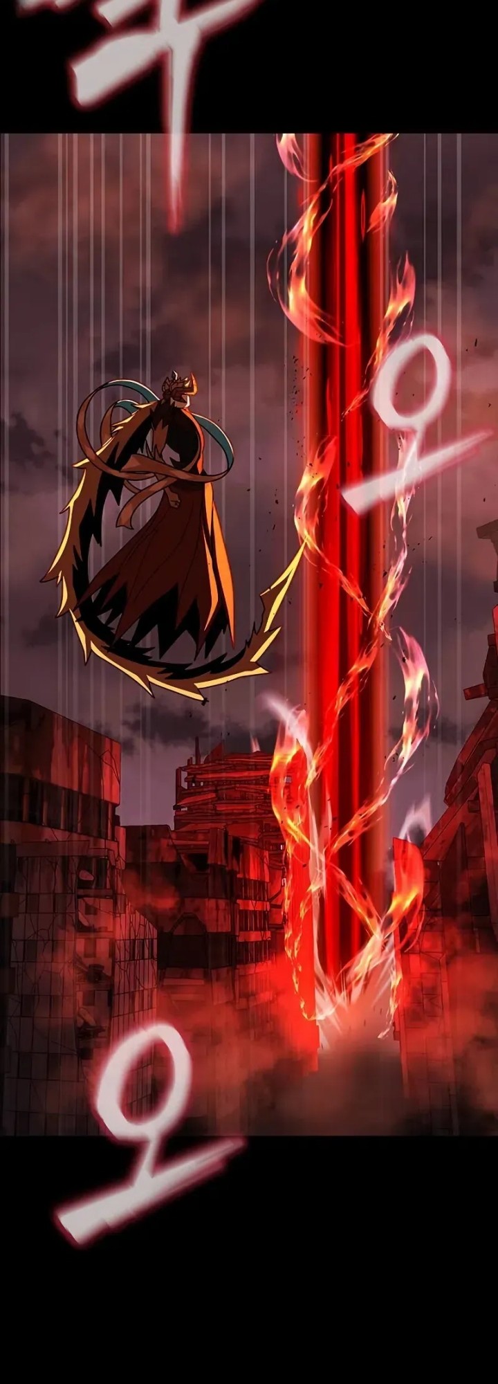 Steel-Eating Player Chapter 84 Gambar 4