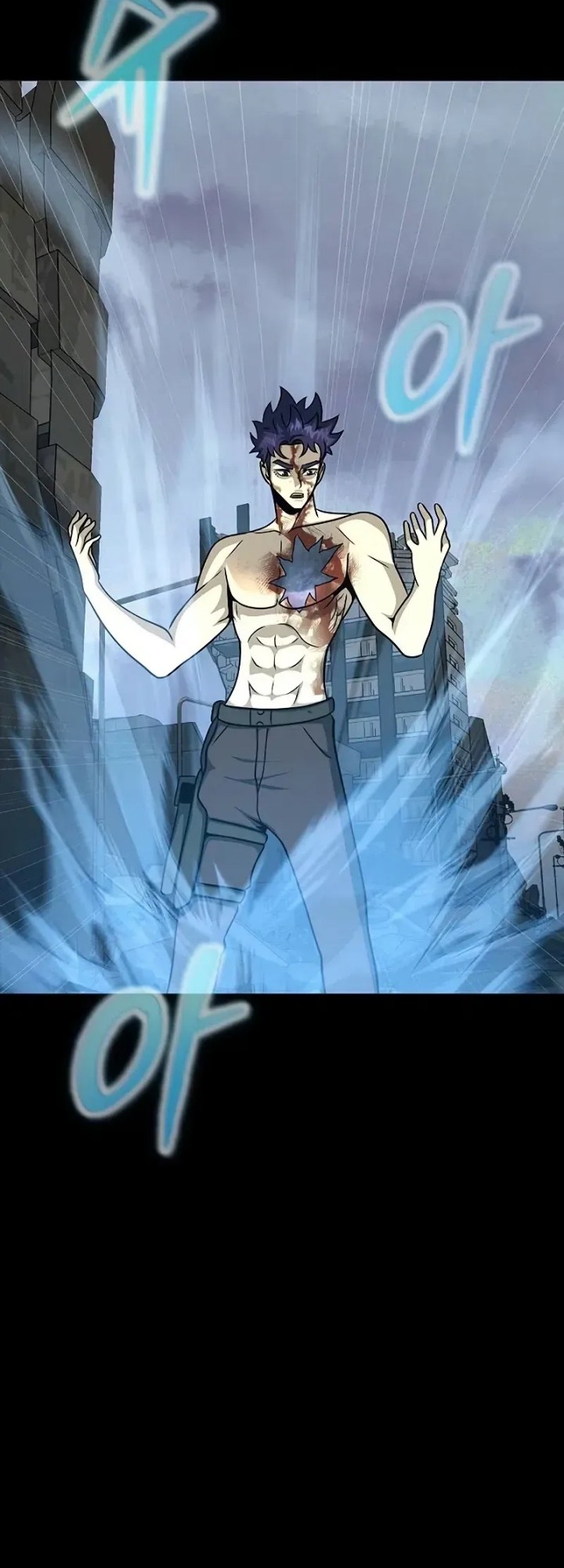 Steel-Eating Player Chapter 84 Gambar 85