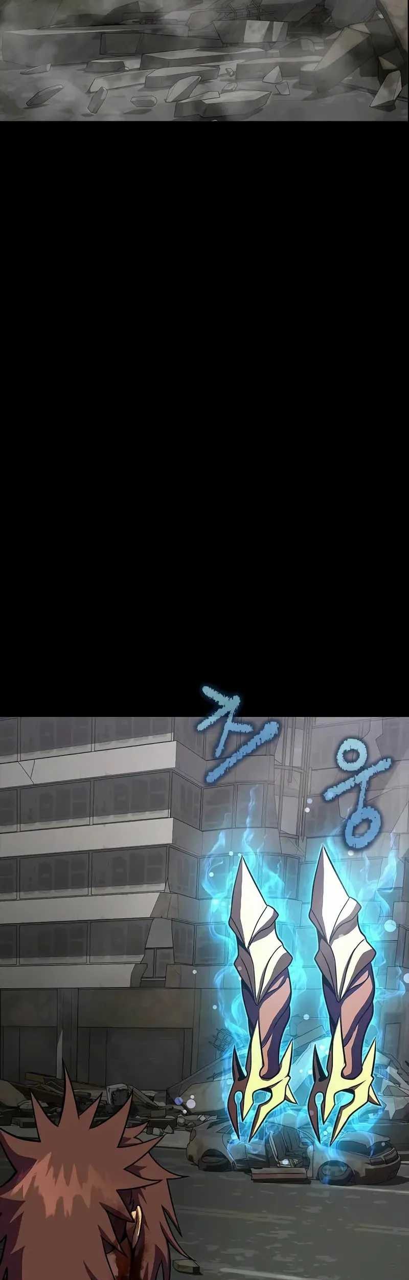 Steel-Eating Player Chapter 85 Gambar 50