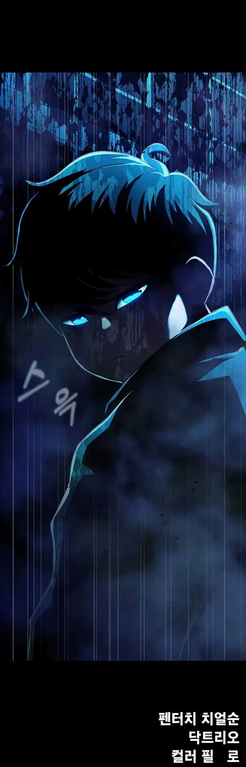 Steel-Eating Player Chapter 85 Gambar 103