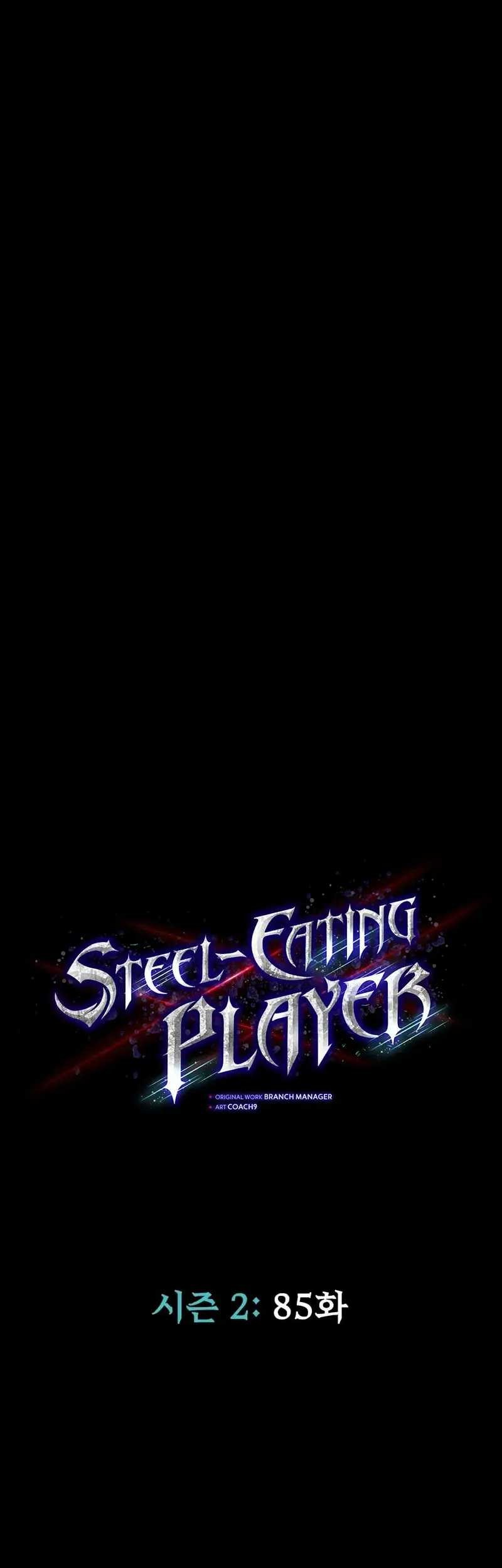 Steel-Eating Player Chapter 85 Gambar 8