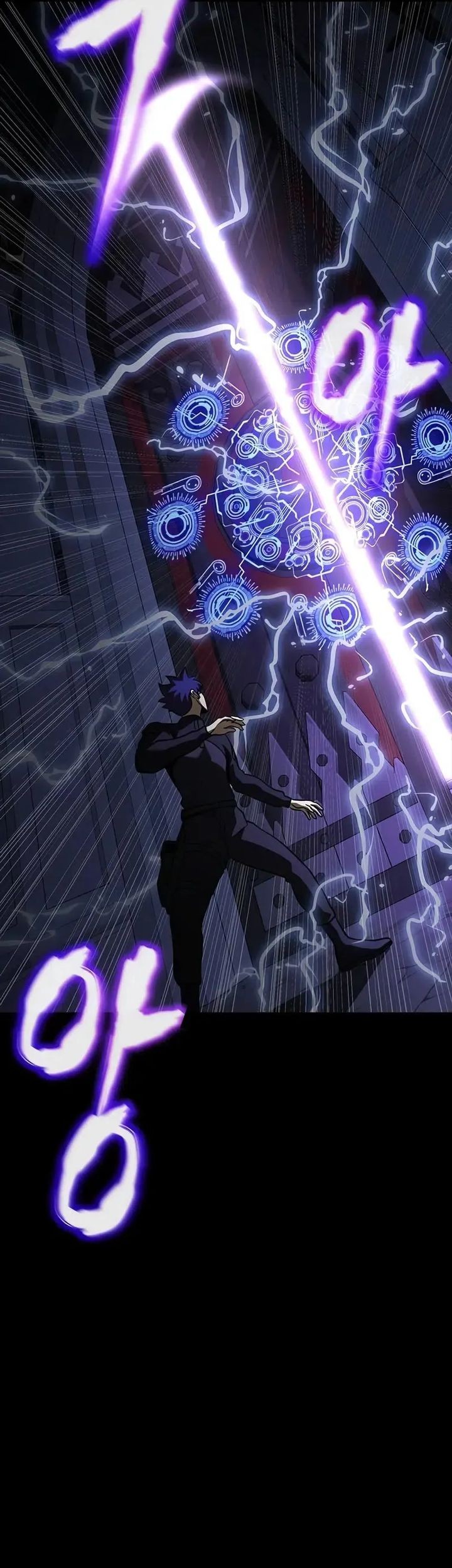 Steel-Eating Player Chapter 86 Gambar 41