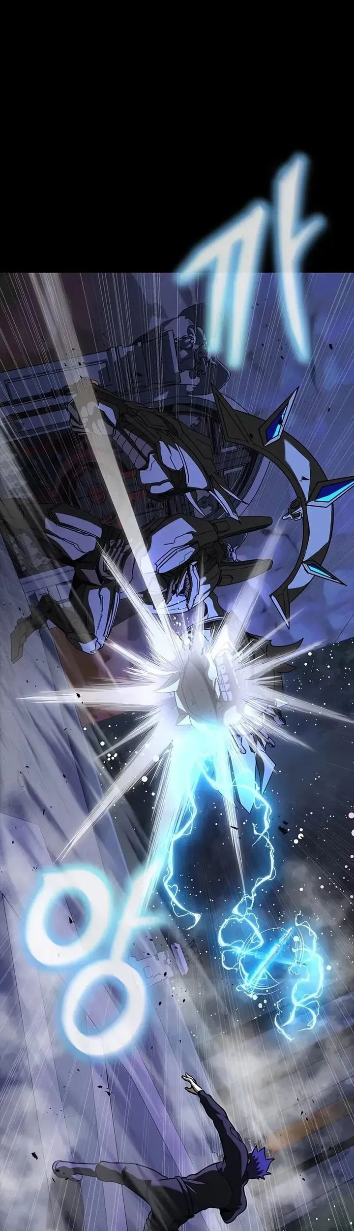 Steel-Eating Player Chapter 86 Gambar 66