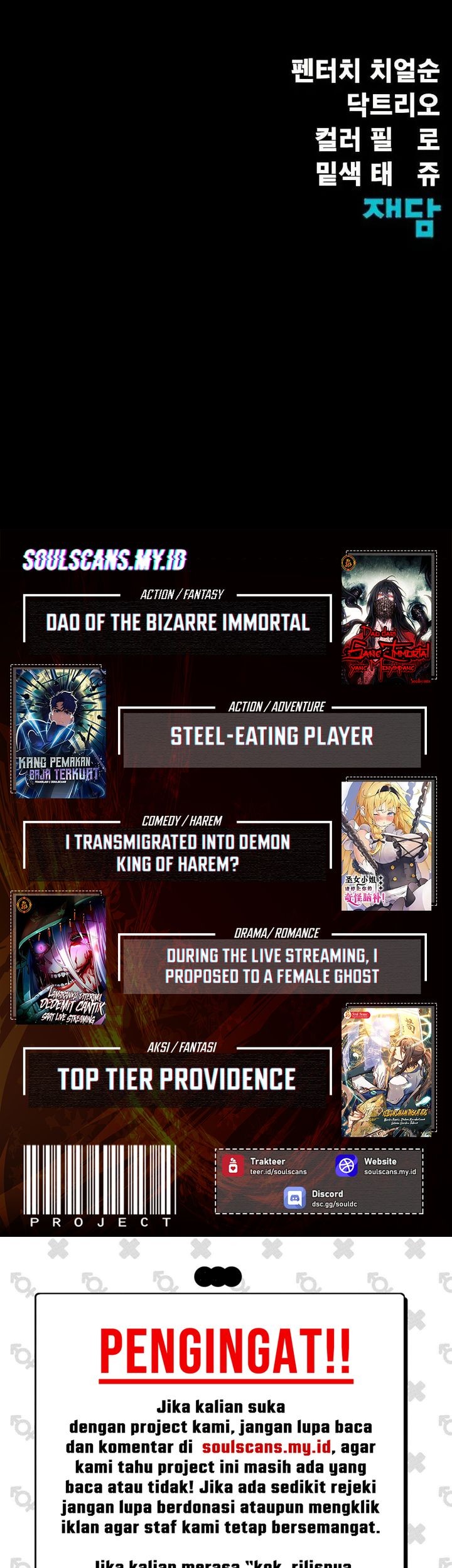 Steel-Eating Player Chapter 87 Gambar 117