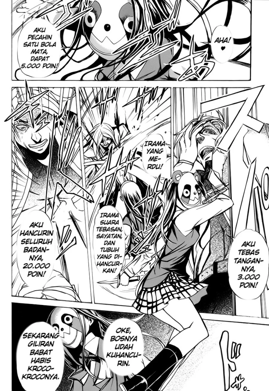Steins;Gate - Boukan no Rebellion Chapter 1 Gambar 29