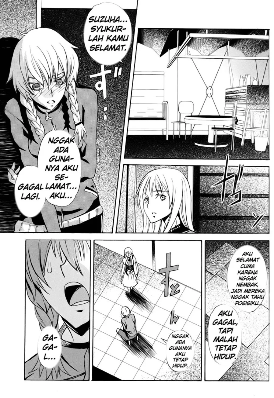 Steins;Gate - Boukan no Rebellion Chapter 1 Gambar 32