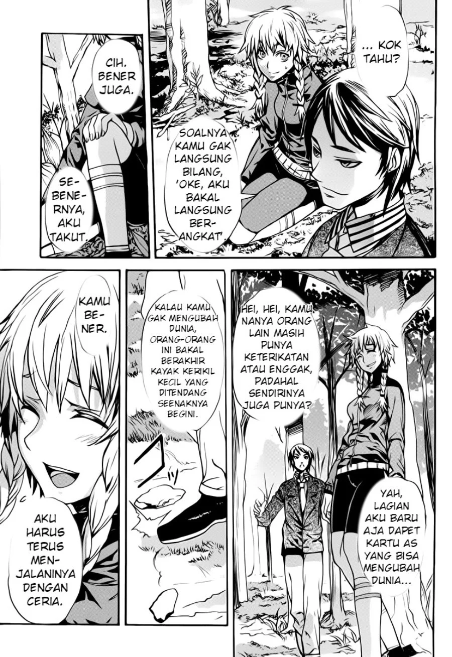 Halaman 17