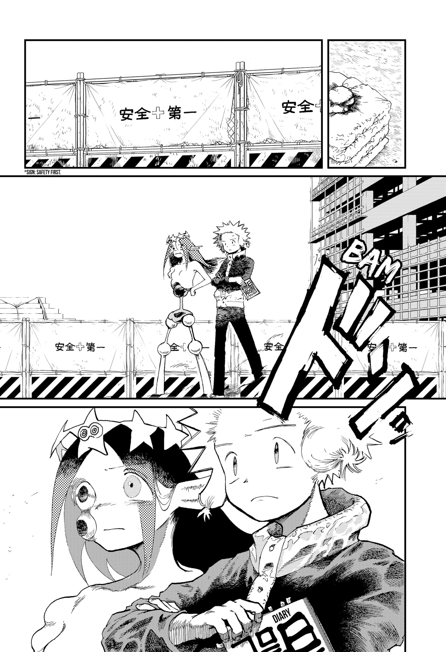 Stellar Friend Chapter 15 Gambar 4