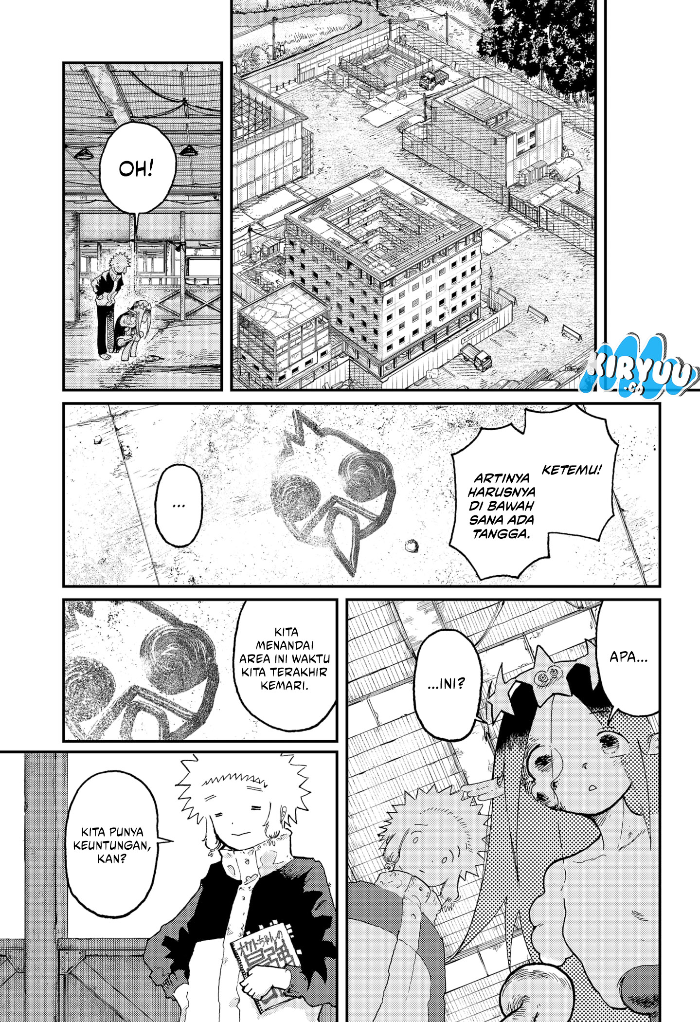 Stellar Friend Chapter 15 Gambar 11