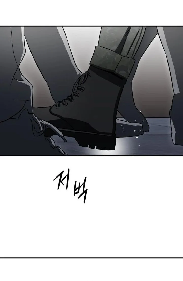 Stone Age Chapter 1 Gambar 49