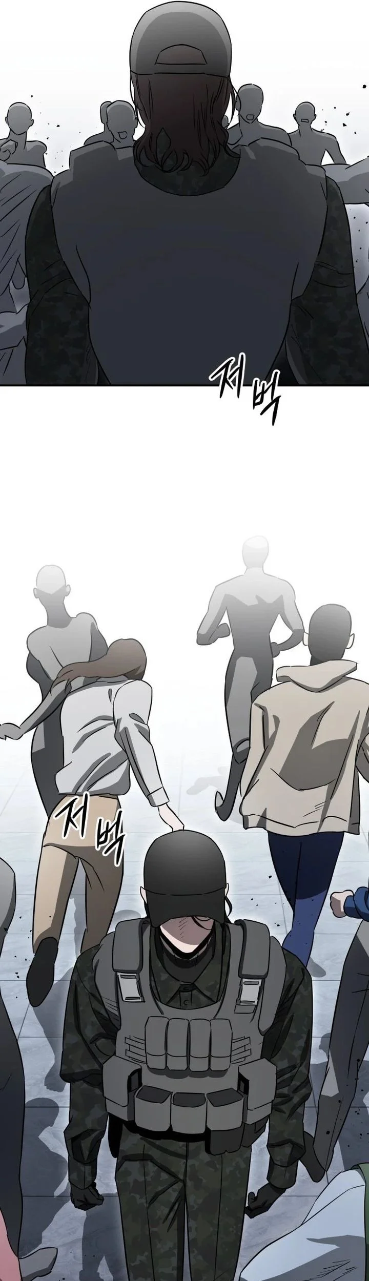 Stone Age Chapter 1 Gambar 50